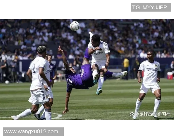 奥兰多城迎战洛杉矶银河争夺美职联季后赛席位的关键之战