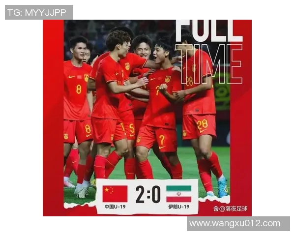 中国与伊朗足球对决前瞻分析及比赛结果预测